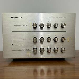 ☆ 1円~【コレクター放出品】Technics RP-951 テクニクス テープデッキセレクター TAPE DECK SELECTOR 動作未確認 現状品 GB-70009