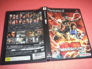  中古 傷有 PS2 TEKKEN 5 鉄拳 ５ 動作保証 同梱可