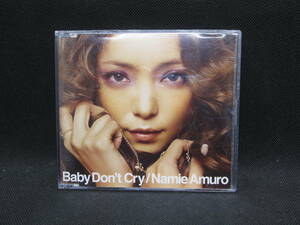 CD Baby Don't Cry/Namie Amuro avex trax D9.231115