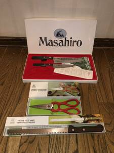 包丁 ハサミ まとめ売り Masahiro 正広 SOLINGEN GERMANY 三徳包丁 ペティナイフ 冷凍食品 パン切り包丁 キッチンばさみ tn3030