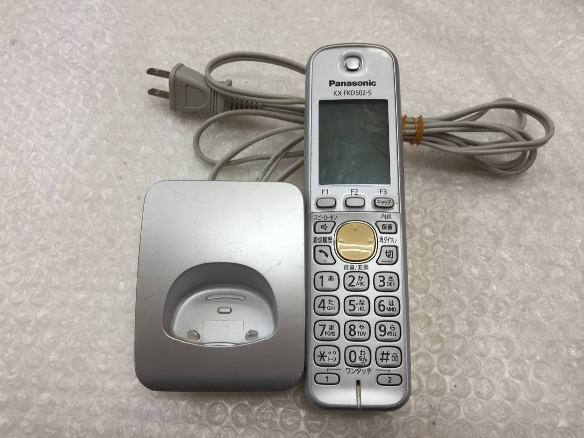 2023年最新】Yahoo!オークション -kx-fkd502-sの中古品・新品・未使用