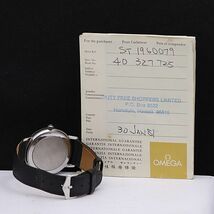 1円 稼働 良品 保証書付 オメガ QZ ST 1960079 シーマスター プッシュ式リューズ シルバー文字盤 デイト メンズ腕時計 0056100SMD_画像4