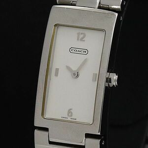 1円 箱/コマ1付 コーチ QZ W040 白文字盤 スクエア レディース腕時計 NMR3505000SMD