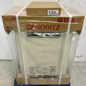 新品未開封 Noritz/ノーリツ ガスふろ給湯器 GT-2470SAW 2023年製 都市ガス 24号 オート リモコン付 無線LANリモコン対応 屋外壁掛型