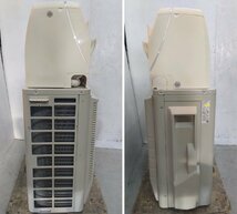 【大阪/岸和田発】DAIKIN/ダイキン 冷暖房除湿ルームエアコン うるさら7 AN56VRP-W 5.6kW 15畳～23畳 単相200V_画像5