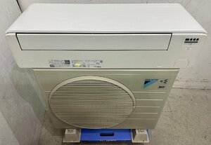 【東大阪発】DAIKIN/ダイキン 冷暖房除湿エアコン risora/リソラ F22VTSXS-F 2.2kW 5畳～9畳 風ないス 自動内部クリーン S22VTSXS-F