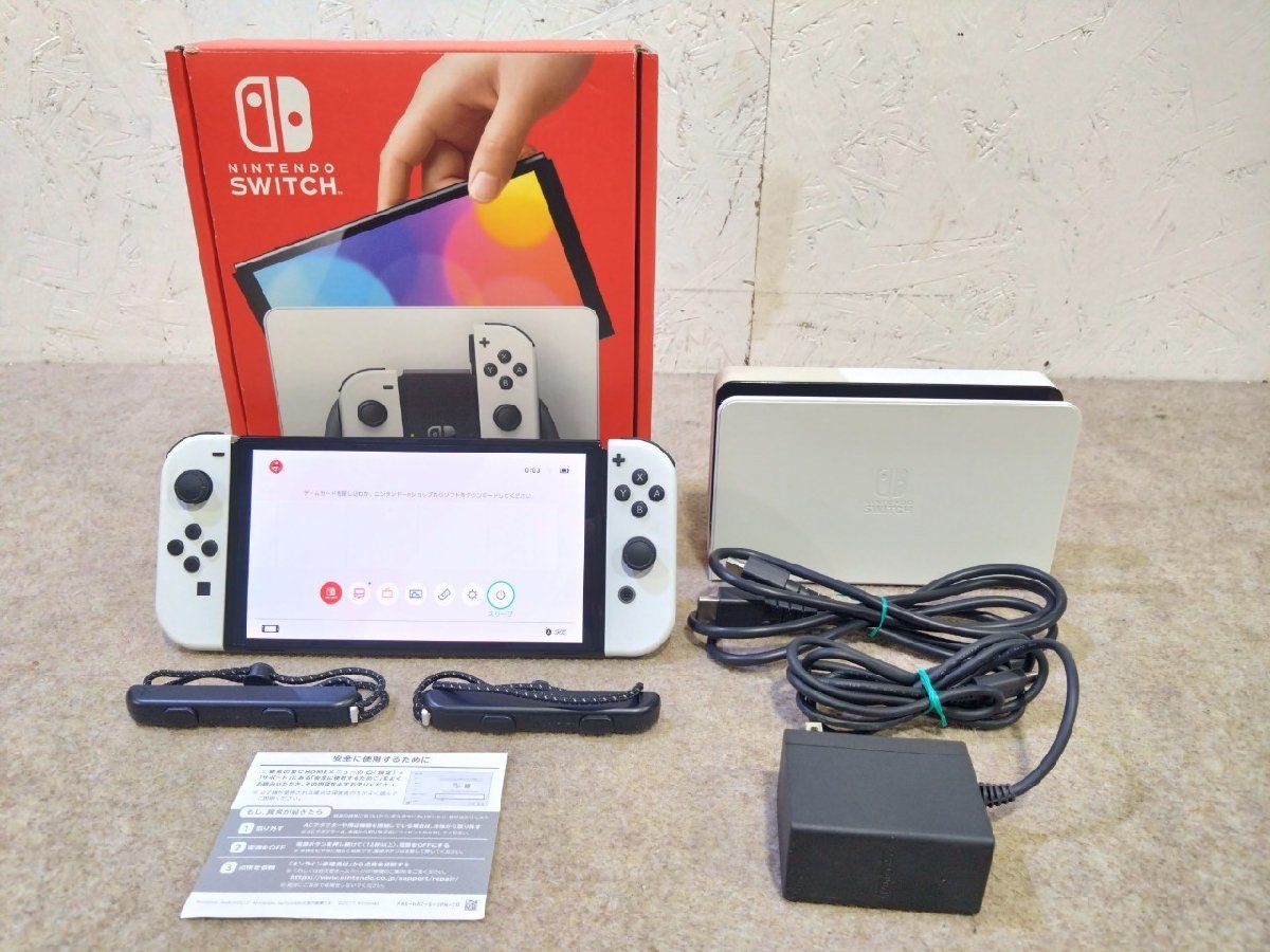 Switch有機ELモデルの値段と価格推移は?|445件の売買データから
