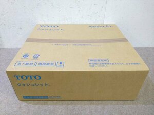 新品未開封 TOTO ウォシュレット 温水洗浄便座 TCF2223E #NW1 ホワイト オートパワー脱臭