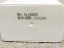 新品未開封 RIWAY リーウェイ パーティアプラセンタ 60粒入 5箱セット 賞味期限2025年4月 鹿プラセンタ サプリメント_画像3