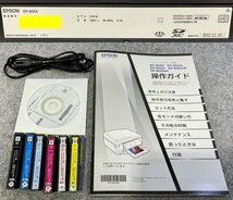 現状品 印刷チェック済み EPSON カラリオ インクジェット複合機 EP-805A カラープリンター_画像10