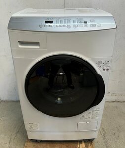 【東大阪発】IRIS OHYAMA/アイリスオーヤマ ドラム式洗濯機 FLK832 2021年製 洗濯8.0kg 乾燥3.0kg 左開き 温水洗浄 シワなく部屋干し