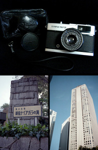 798456 付属品多数 撮影可 オリンパス トリップ 35 olympus trip 35 トリップ35 pen ペン カメラ vintage classic camera フィルムカメラ