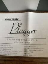 新品 スミス プラッガー 21LH シルバー SMITH Plugger 左ハンドル Super Strike_画像4