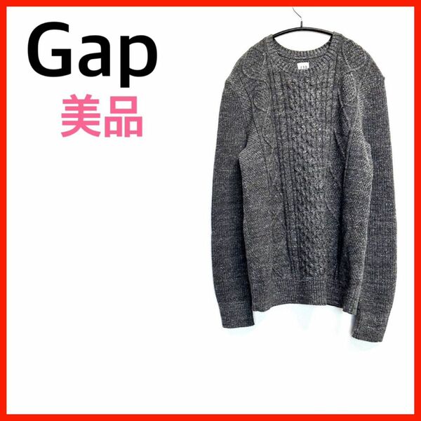 【美品】Gap/ギャップ　ニット　トップス