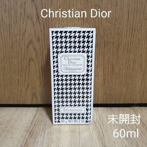 未開封　Dior 香水　ディオール　ディオリッシモ　オーデコロン　60ml