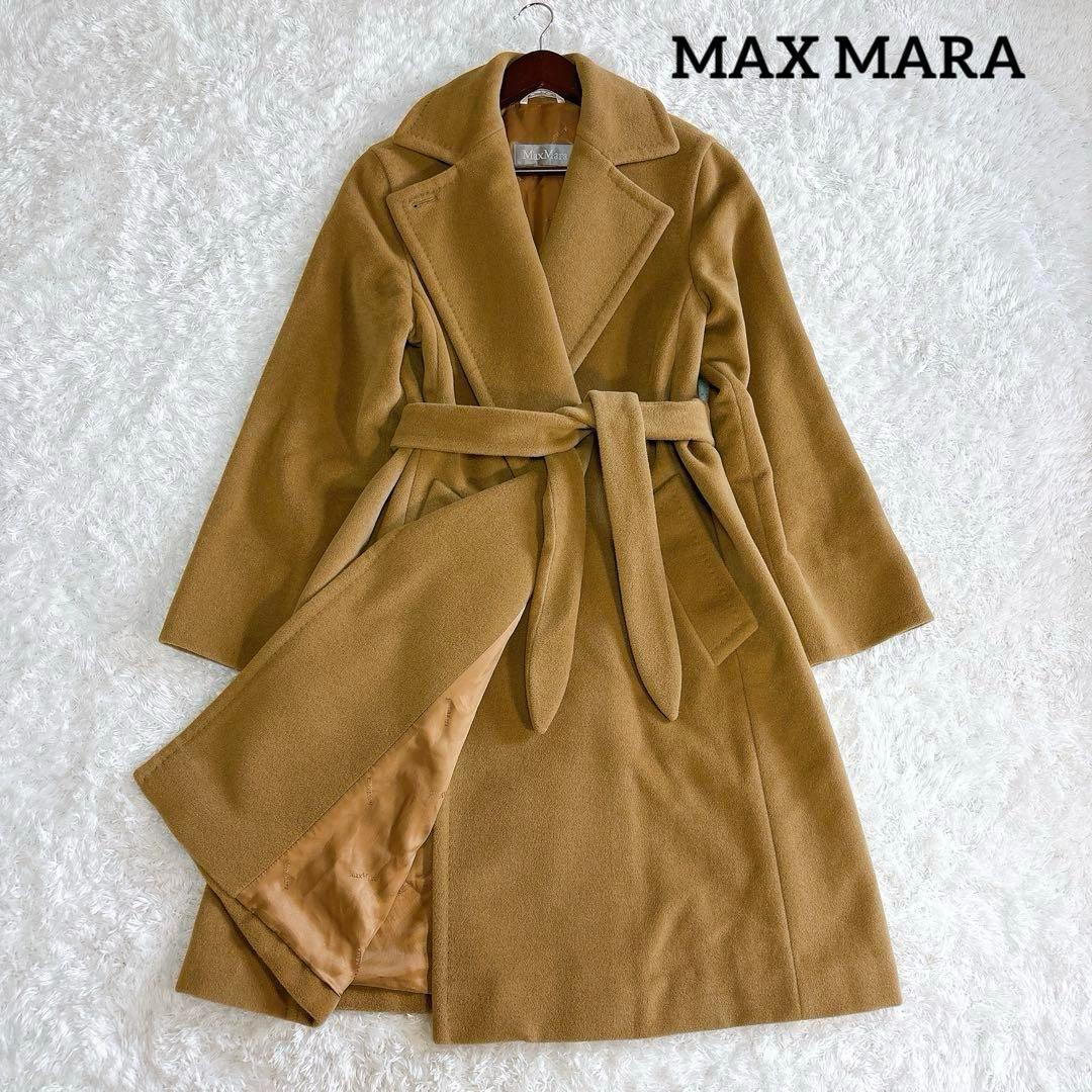 2023年最新】Yahoo!オークション -「マニュエラ」(Max Mara)の中古品