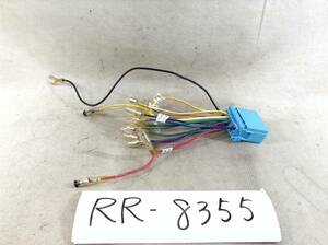RR-8355 スズキ / ホンダ 20ピン オーディオ/ナビ 取付電源カプラー 即決品 定形外OK