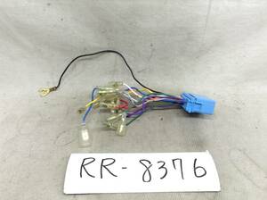 RR-8376 スズキ / ホンダ 20ピン オーディオ/ナビ 取付電源カプラー 即決品 定形外OK