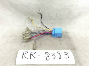 RR-8383 スズキ / ホンダ 20ピン オーディオ/ナビ 取付電源カプラー 即決品 定形外OK
