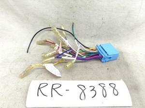 RR-8388 スズキ / ホンダ 20ピン オーディオ/ナビ 取付電源カプラー 即決品 定形外OK