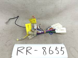 RR-8655 トヨタ/ダイハツ　10/6ピン　現行　オーディオ/ナビ　取付電源カプラー　即決品 定形外OK