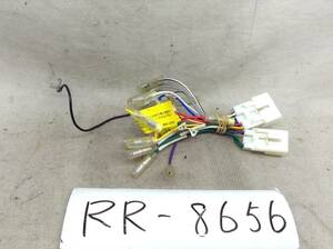 RR-8656 トヨタ/ダイハツ　10/6ピン　現行　オーディオ/ナビ　取付電源カプラー　即決品 定形外OK