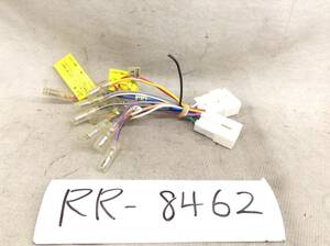 RR-8462 トヨタ/ダイハツ　10/6ピン　現行　オーディオ/ナビ　取付電源カプラー　即決品 定形外OK