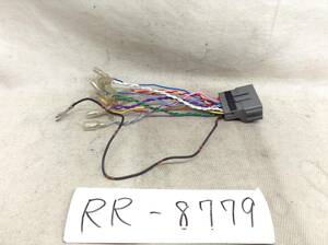 RR-8779 ホンダ 24ピン　現行　オーディオ/ナビ　取付電源カプラー　即決品 定形外OK