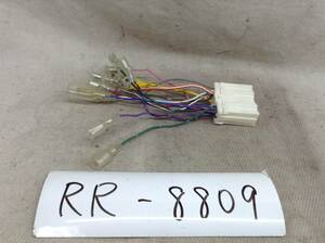 RR-8809 三菱（ミツビシ）14P オーディオ/ナビ 取付電源カプラー 24Vも対応 即決品 定形外OK