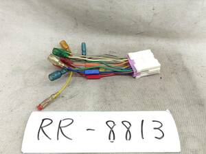 RR-8813 三菱（ミツビシ）14P オーディオ/ナビ 取付電源カプラー 24Vも対応 即決品 定形外OK