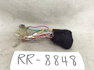 RR-8848 ホンダ 24ピン　現行　オーディオ/ナビ　取付電源カプラー　即決品 定形外OK