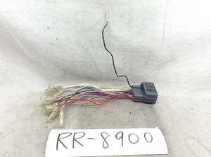 RR-8900 ホンダ 24ピン　現行　オーディオ/ナビ　取付電源カプラー　即決品 定形外OK