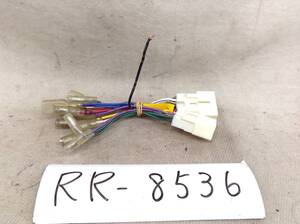 RR-8536 トヨタ/ダイハツ　10/6ピン　現行　オーディオ/ナビ　取付電源カプラー　即決品 定形外OK