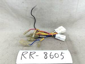 RR-8605 トヨタ/ダイハツ 10/6ピン　現行　オーディオ/ナビ　取付電源カプラー　即決品 定形外OK