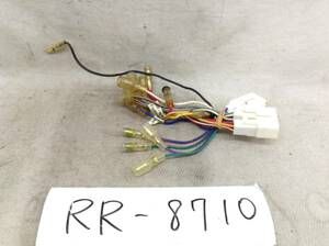 RR-8710 トヨタ/ダイハツ 10/6ピン　現行　オーディオ/ナビ　取付電源カプラー　即決品 定形外OK