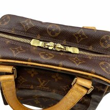 Louis Vuitton ルイヴィトン モノグラム エクサントリ シテ M51161 ハンドバッグ_画像8