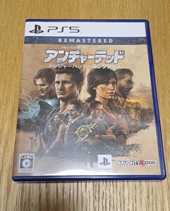 【PS5】アンチャーテッドトレジャーハンターコレクション PlayStation