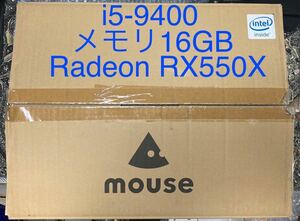 マウスコンピューター LM-C59SH8-CT/Windows10/i5-9400/メモリ16GB/Radeon RX550x