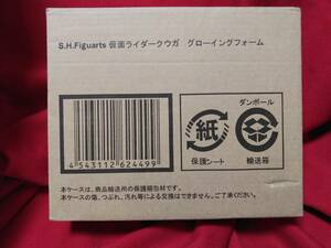 ◆送料無料・輸送箱未開封・伝票跡有・箱難有◆S.H.Figuarts 仮面ライダークウガ グローイングフォーム　#魂ウェブ商店限定品