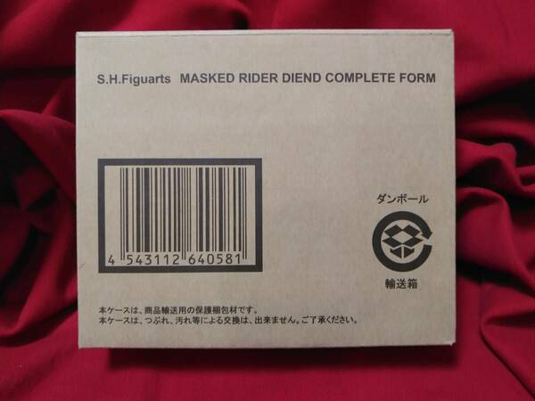 ◆送料無料・輸送箱未開封◆S.H.Figuarts 仮面ライダーディエンド　コンプリートフォーム【魂ウェブ商店限定】 #仮面ライダーディケイド