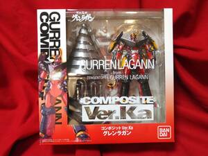 * free shipping * unopened *COMPOSITE Ver.Ka Glenn la gun # Bandai # Tengen Toppa Gurren-Lagann # Composite #katoki is jime