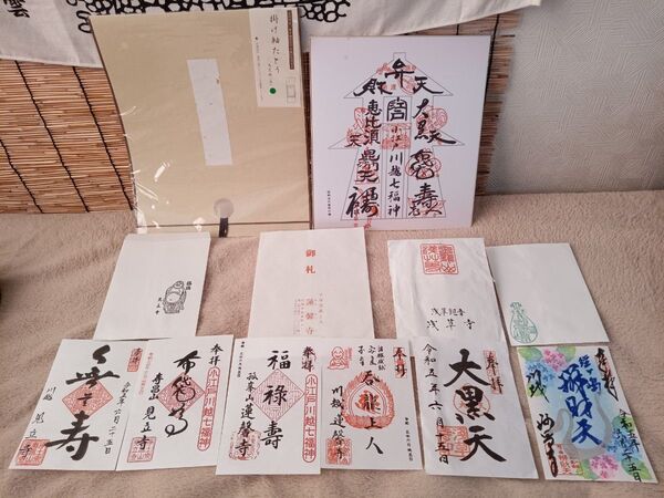小江戸川越七福神めぐり&御朱印と専用掛け軸セット