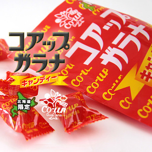 ko up galana candy -100g[ Hokkaido limitation ]galana Special have. manner taste . neat considering .... habit become road production .. soul candy -.