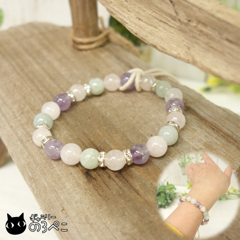 pulsera de color pálido de cuarzo rosa aurora y amatista lavanda | Una pulsera hecha de piedras que tienen significados como el amor y la protección., Hecho a mano, Accesorios (para mujeres), otros