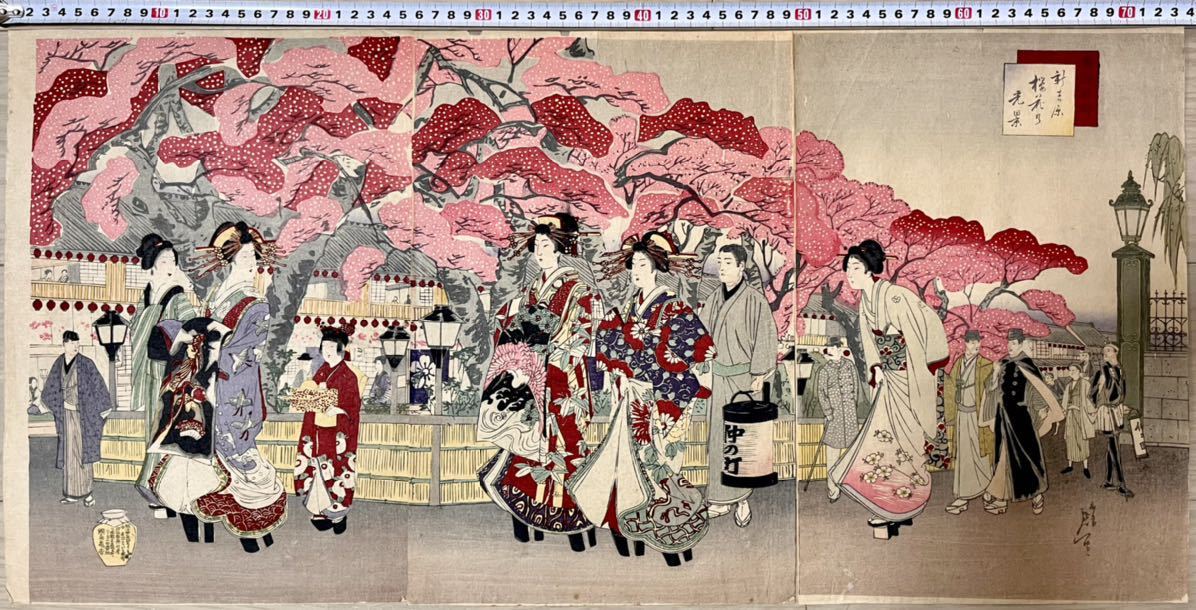 2023年最新】Yahoo!オークション -tokyo(浮世絵、版画)の中古品・新品