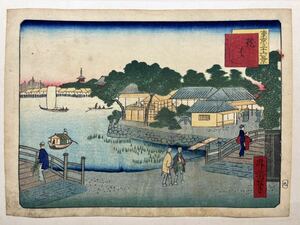 [ подлинный произведение ] Meiji период подлинный товар картина в жанре укиё гравюра на дереве .. один .[ Tokyo три 10 шесть . подушка палочки для еды ]. река широкий -слойный. . человек пейзажи известных мест средний размер .. сохранение хороший 