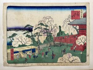 Art hand Auction [Original] Original-Ukiyo-e-Holzschnitt aus der Meiji-Zeit von Shosai Ikkei [Sechsunddreißig Ansichten von Tokio, Ueno Shimizudo] Ein Schüler von Utagawa Hiroshige, ein berühmtes ortsgemälde, mittlere Größe, Nishiki-e, gut erhalten, Malerei, Ukiyo-e, Drucke, Gemälde berühmter Orte