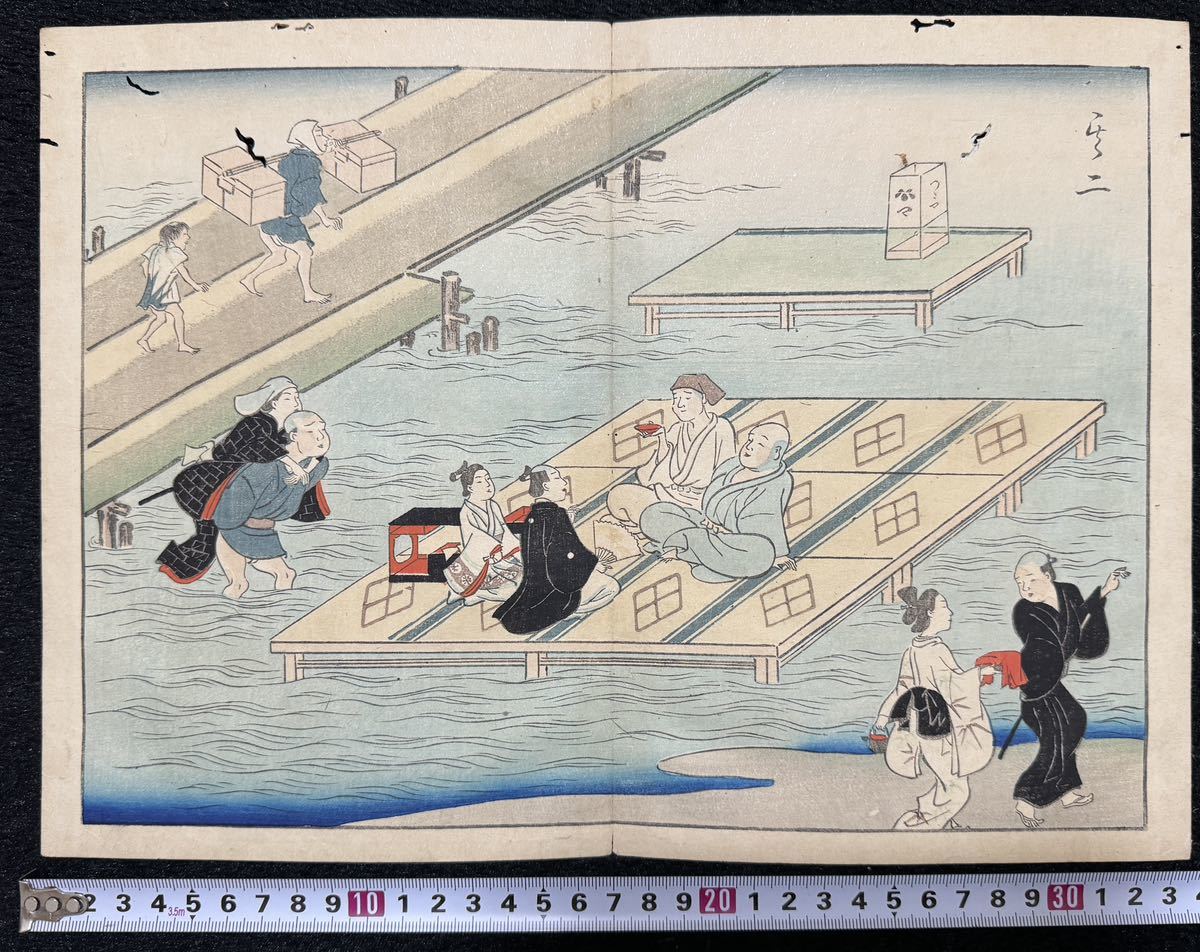 Echtes Werk / Meiji-Zeit Echter Ukiyo-e-Holzschnitt Eiichicho Ichicho Kyugashu Genregemälde Großformatiges Nishiki-e-Futter 6, Malerei, Ukiyo-e, drucken, Andere