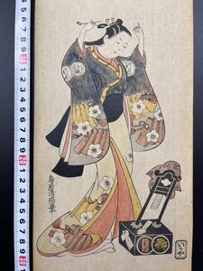 【真作】江戸期 本物浮世絵木版画 鳥居清倍「江戸美人画」美人図 長判 錦絵 保存良い