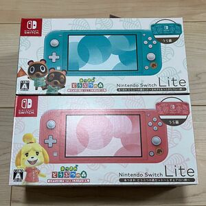 Nintendo Switch Lite あつまれどうぶつの森セット　　まめきち＆つぶきちアロハ柄　しずえアロハ柄